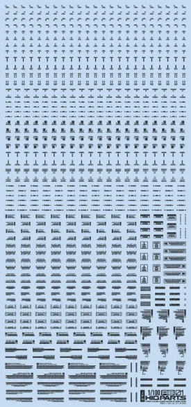 1/100 RB01 Caution Decal One Color Dark Gray(1pc)